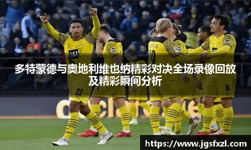 好博(中国)体育