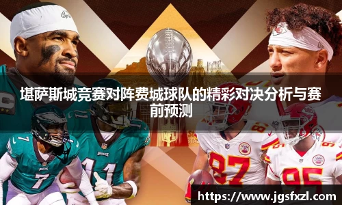 好博(中国)体育