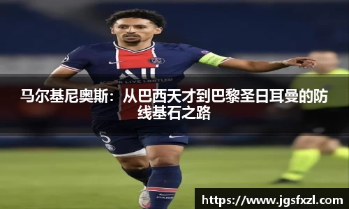 好博(中国)体育