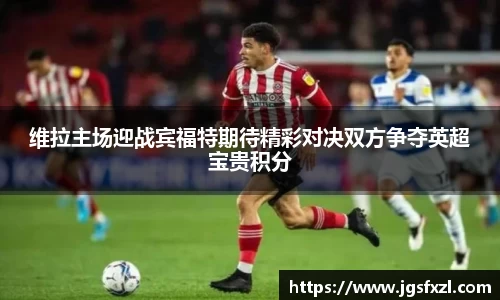 好博体育平台