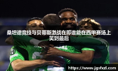 好博体育登陆人口