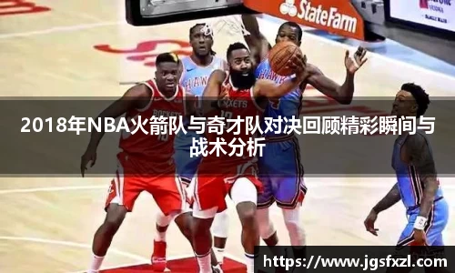 好博体育登陆人口