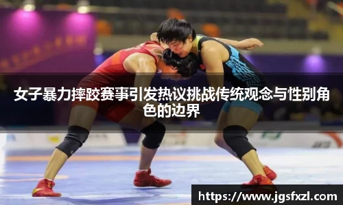 好博(中国)体育