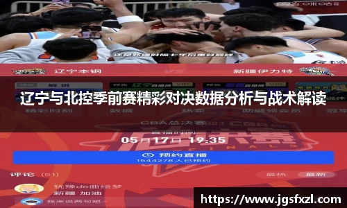 好博体育登陆人口