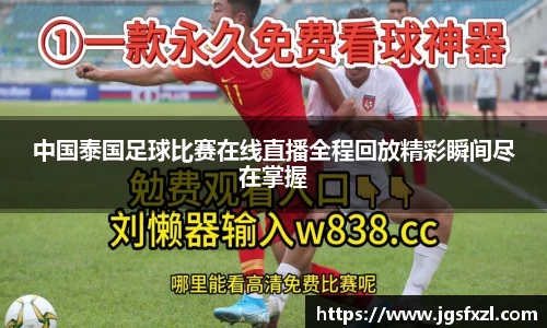 好博体育登陆人口