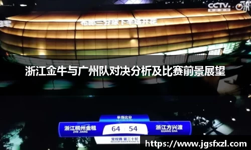 好博(中国)体育