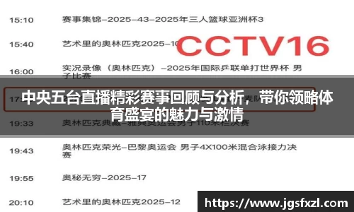 好博体育