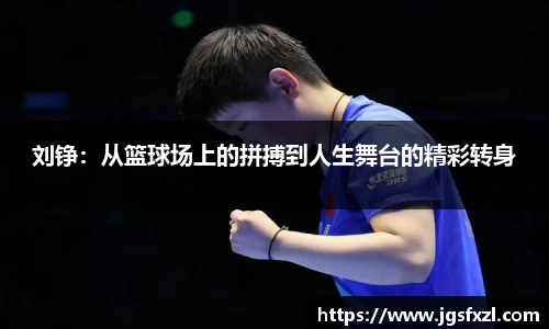 好博(中国)体育