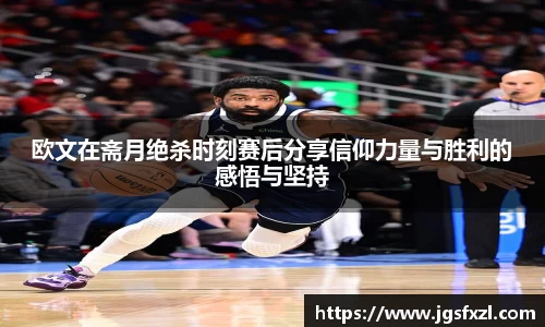 好博(中国)体育