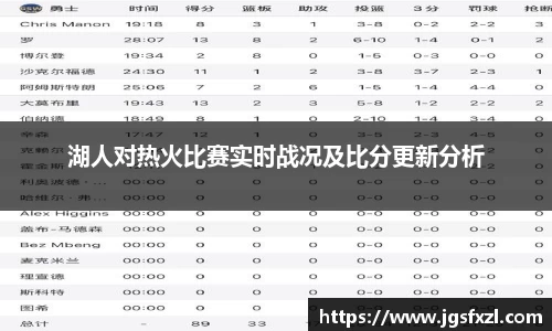 好博体育