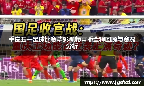 好博体育平台