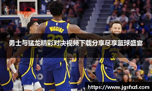 好博体育登陆人口