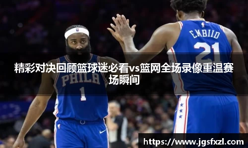 好博体育登陆人口