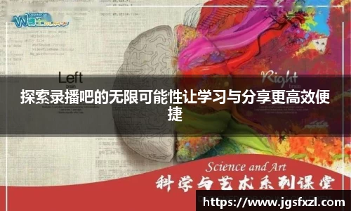 好博体育