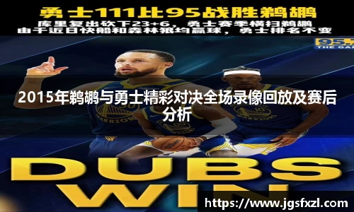 好博体育登陆人口