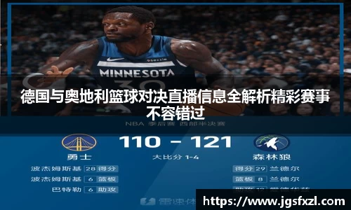 好博体育登陆人口
