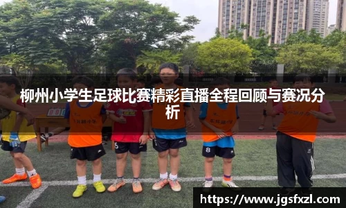 好博体育平台