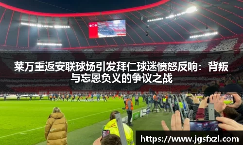 好博体育登陆人口